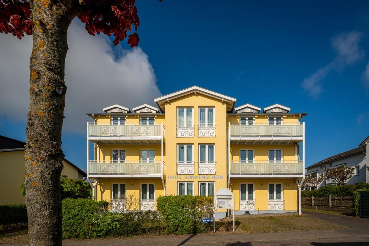 Апартаменты Haus Sonnenschein Goehren Гёрен Экстерьер фото